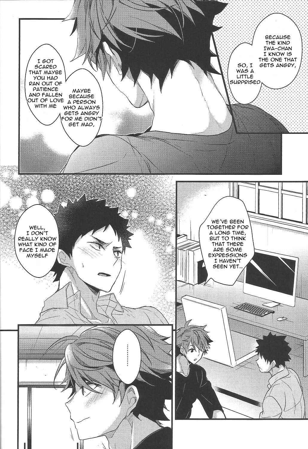 Page 15 Chapter Unknown_af1c Haikyu!! - So Happy I Could Die. (Doujinshi)
