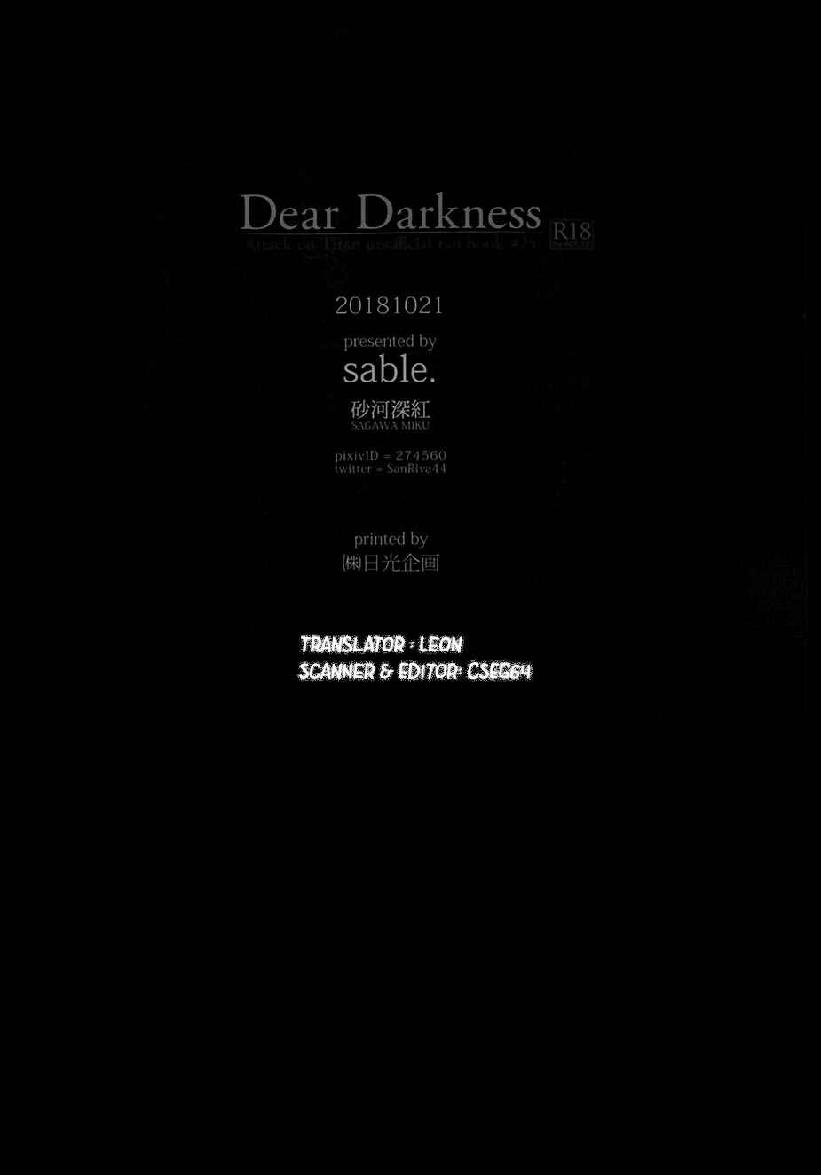 Page 61 Chapter Unknown_3571 Shingeki no Kyojin - Dear Darkness (Doujinshi)