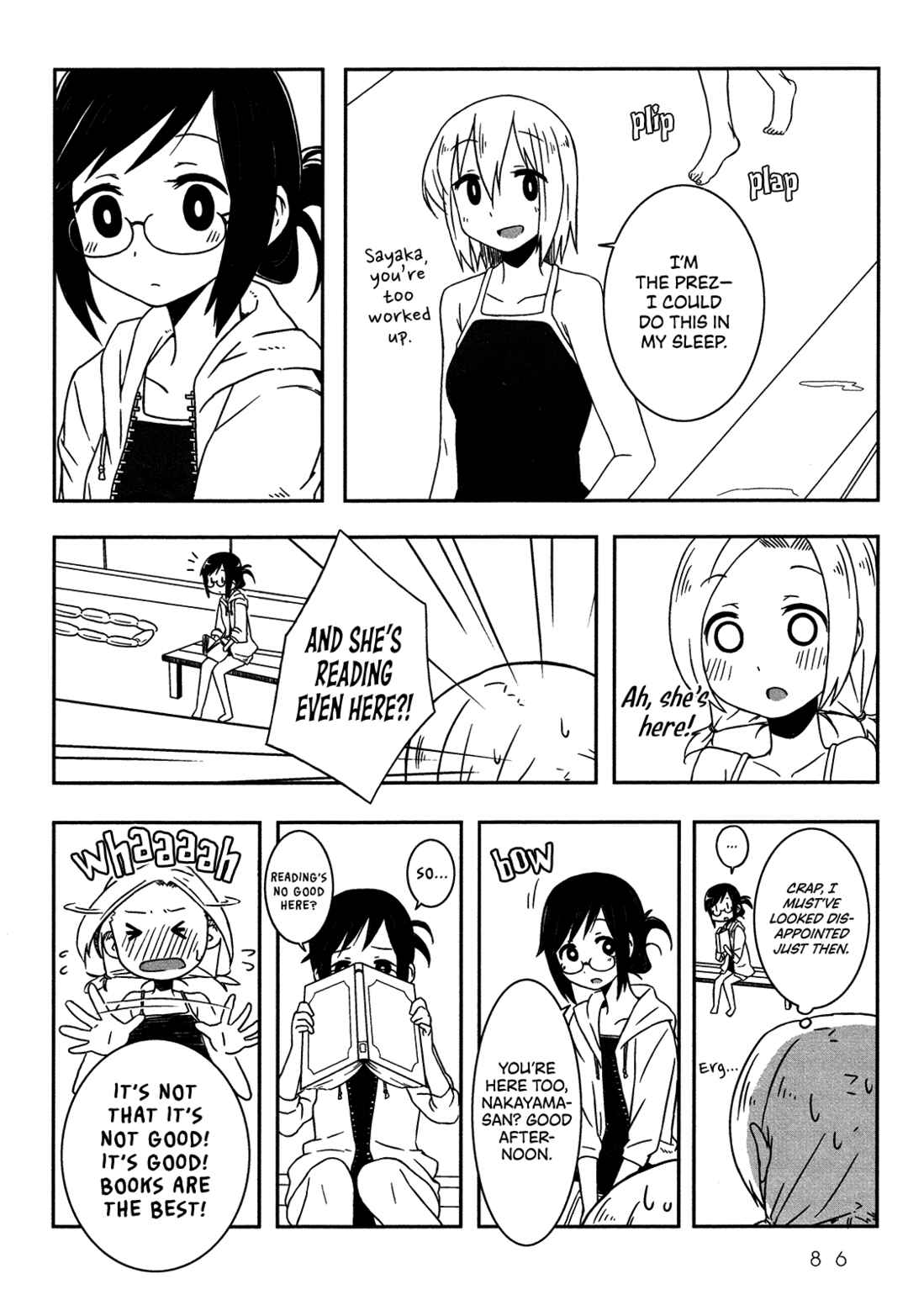 Page 13 Chapter Unknown_3ac2 Heart-Pounding Dive!!