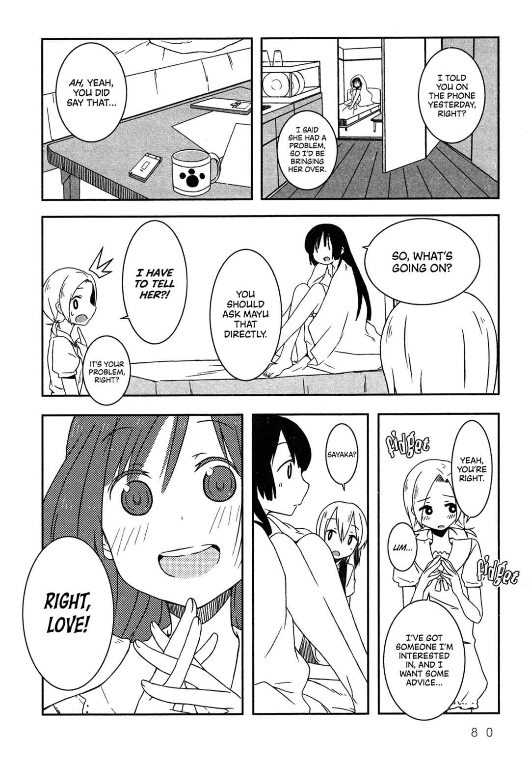 Page 7 Chapter Unknown_3ac2 Heart-Pounding Dive!!