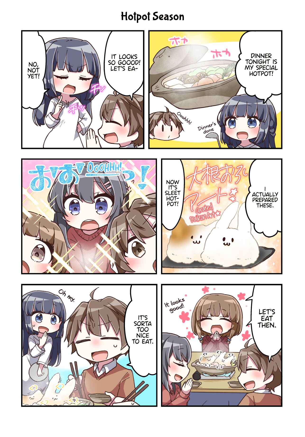 Page 1 Chapter 28 Rascal Does Not Dream of Bunny Girl Senpai 6Koma
