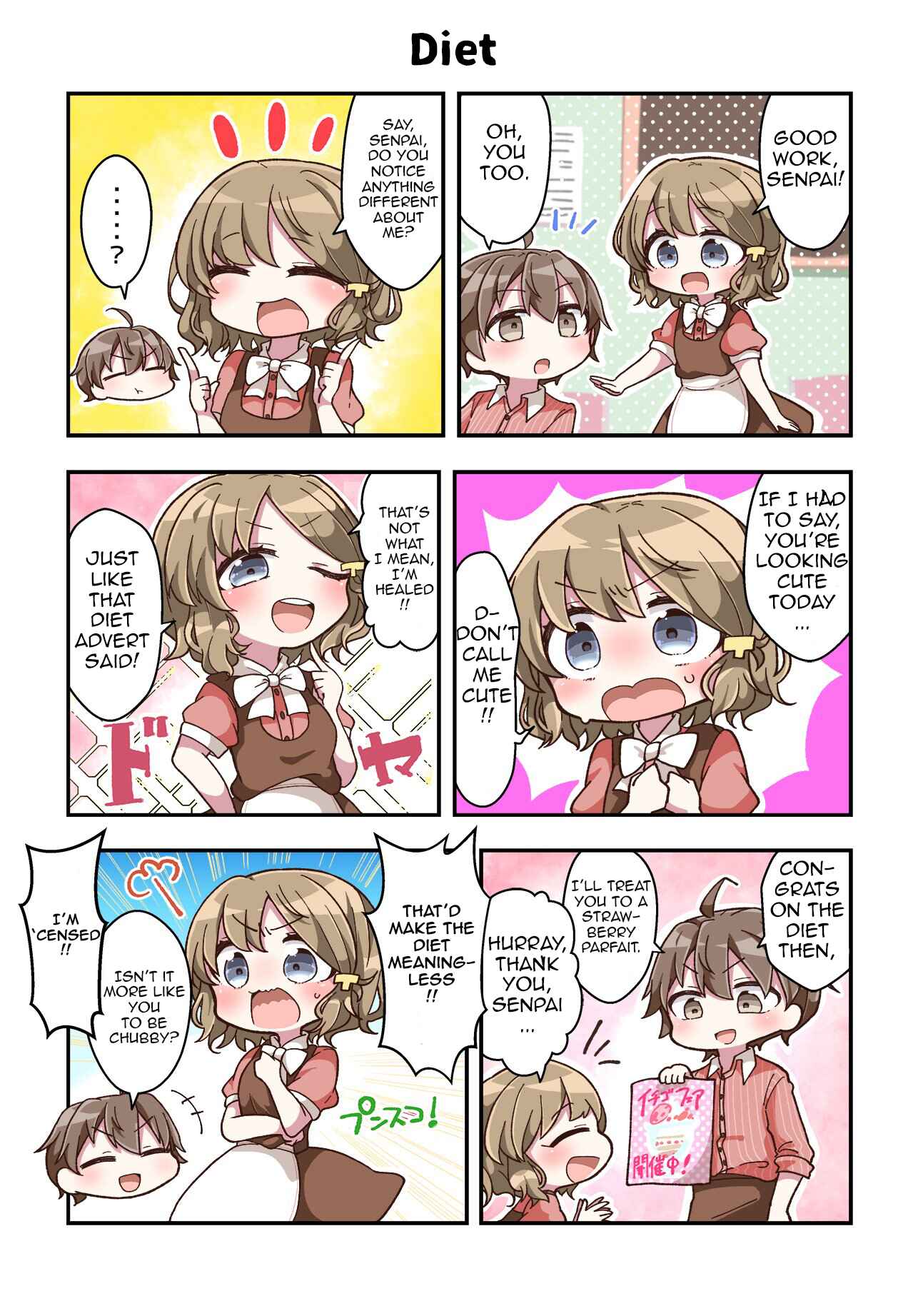 Page 1 Chapter 18 Rascal Does Not Dream of Bunny Girl Senpai 6Koma