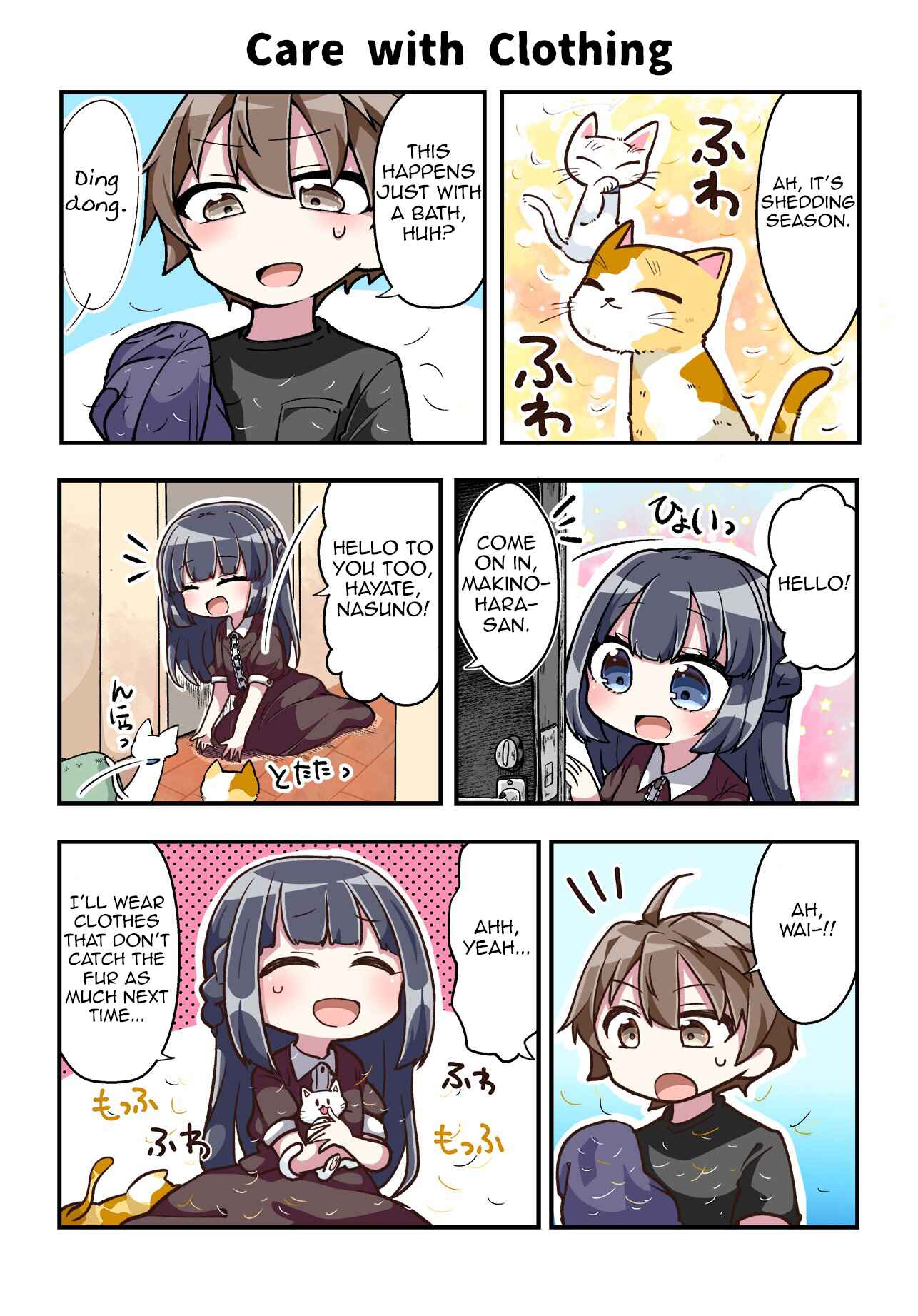 Page 1 Chapter 22 Rascal Does Not Dream of Bunny Girl Senpai 6Koma