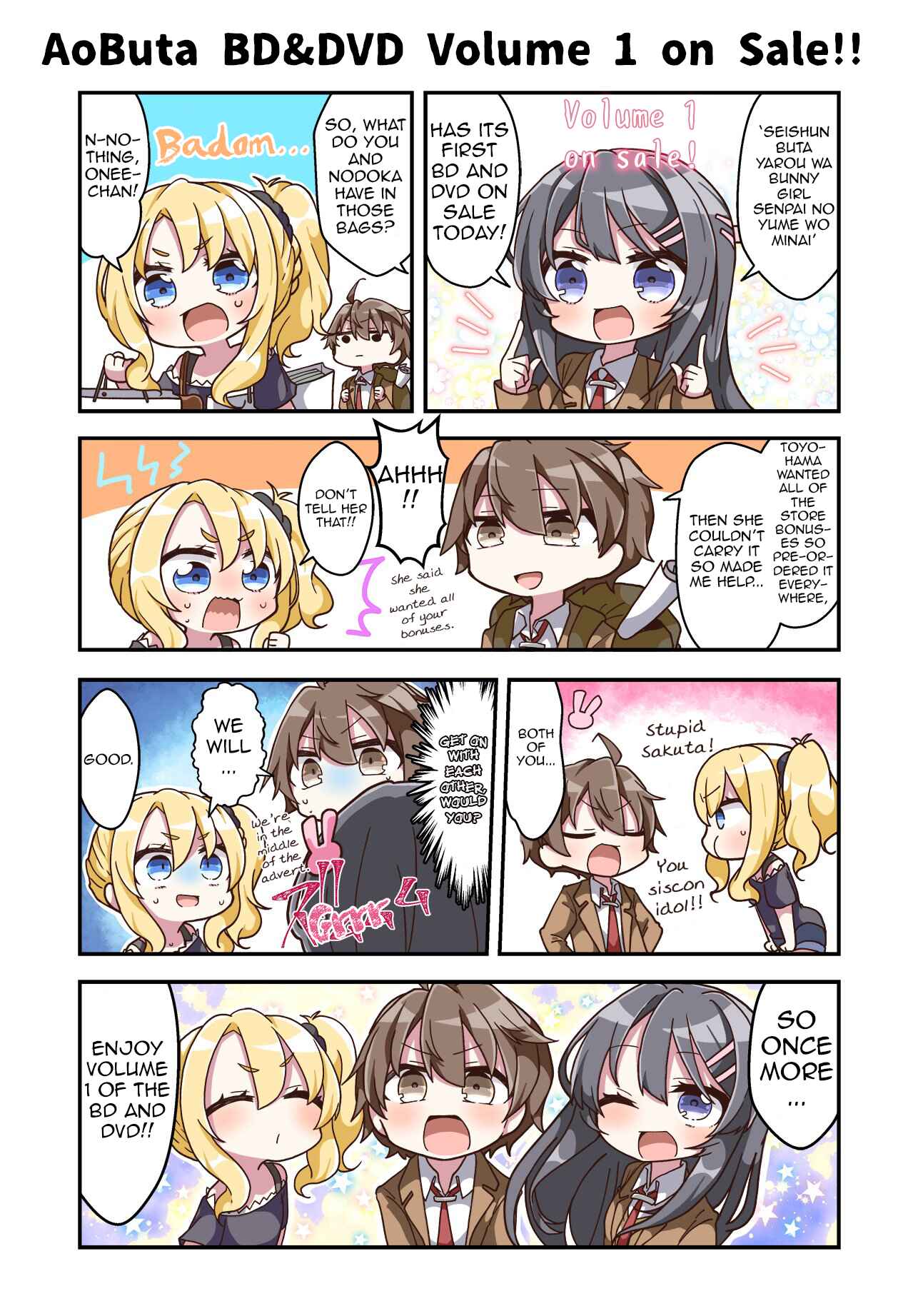 Page 1 Chapter 13 Rascal Does Not Dream of Bunny Girl Senpai 6Koma
