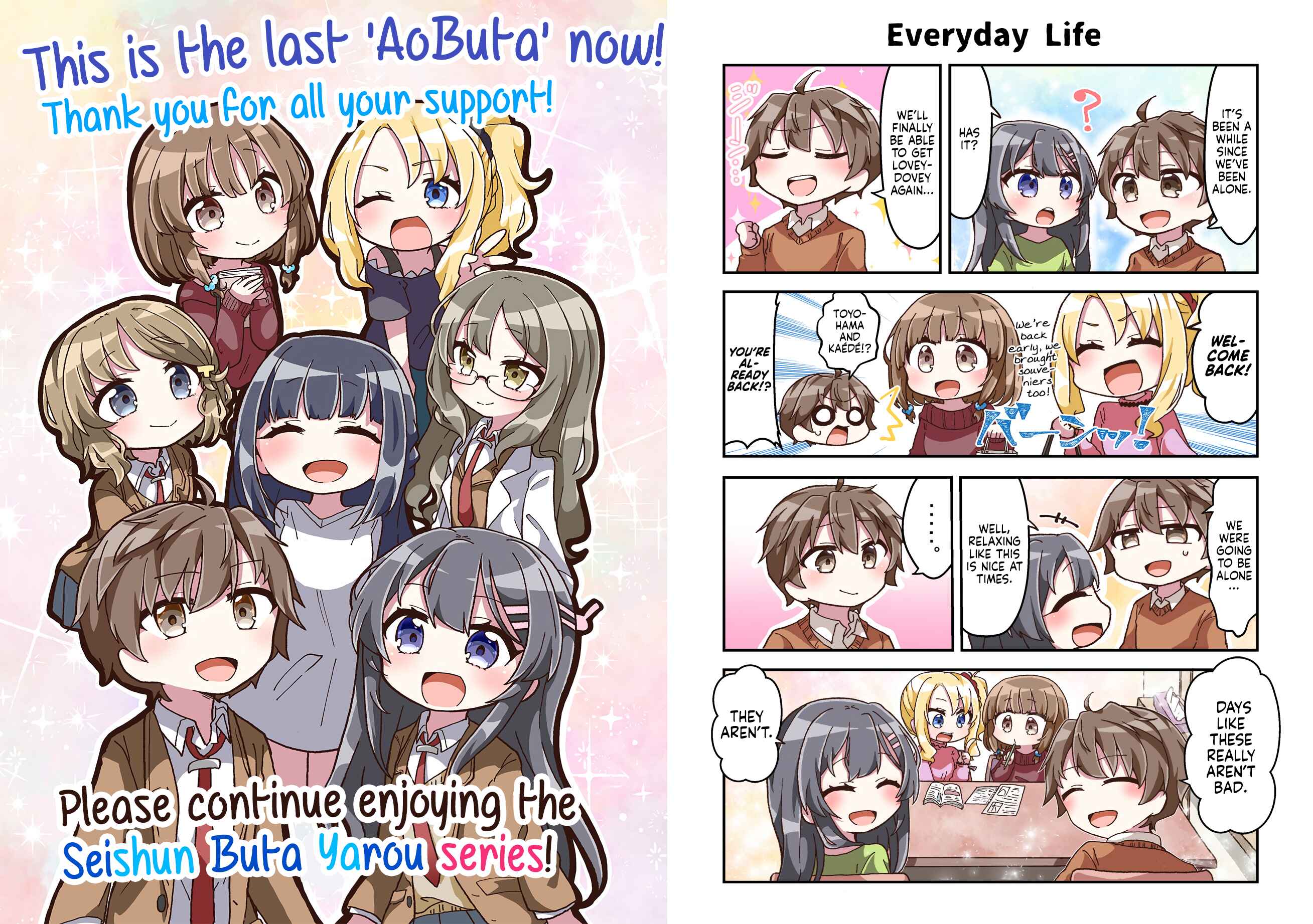 Page 1 Chapter 29 Rascal Does Not Dream of Bunny Girl Senpai 6Koma