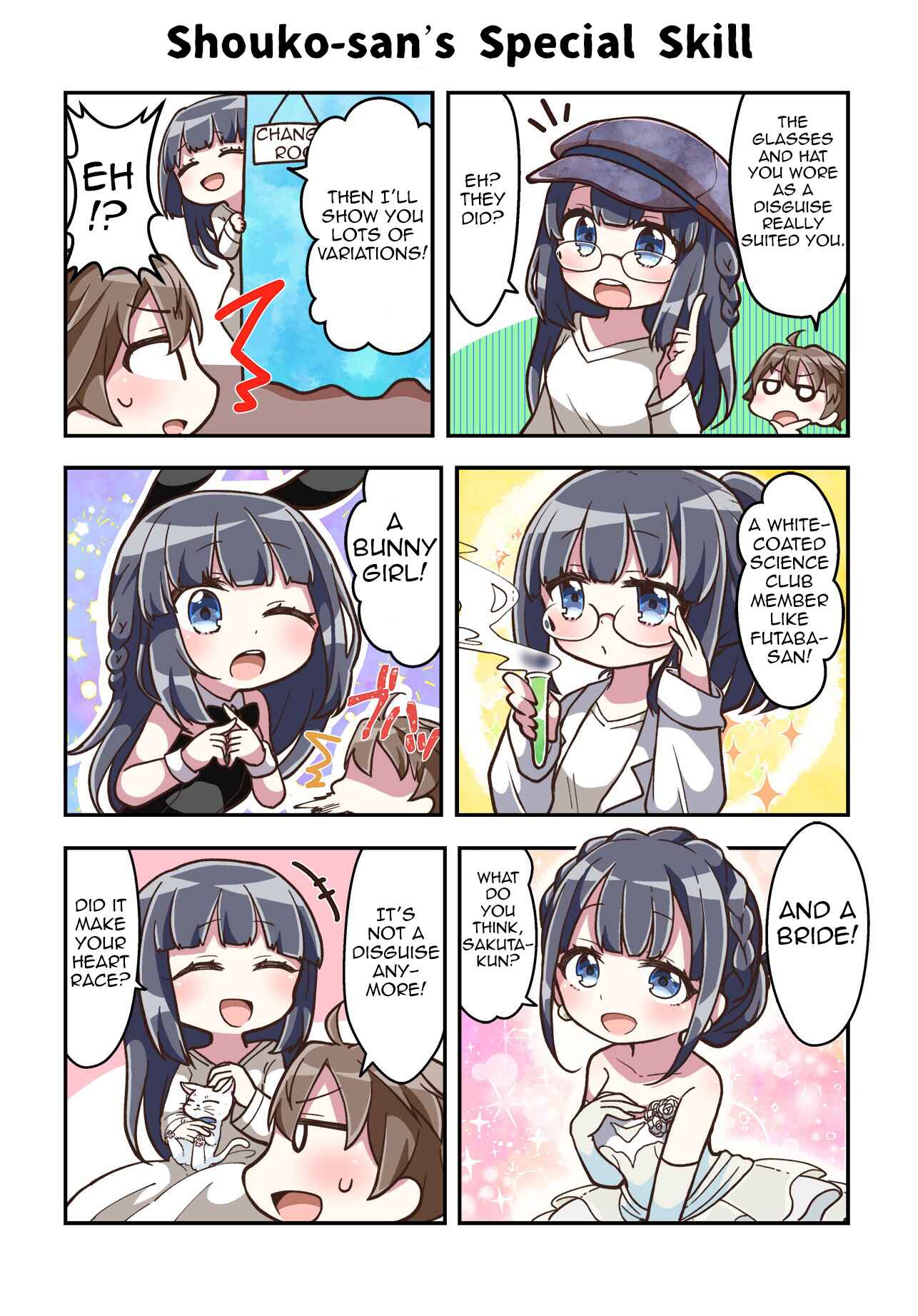 Page 1 Chapter 25 Rascal Does Not Dream of Bunny Girl Senpai 6Koma