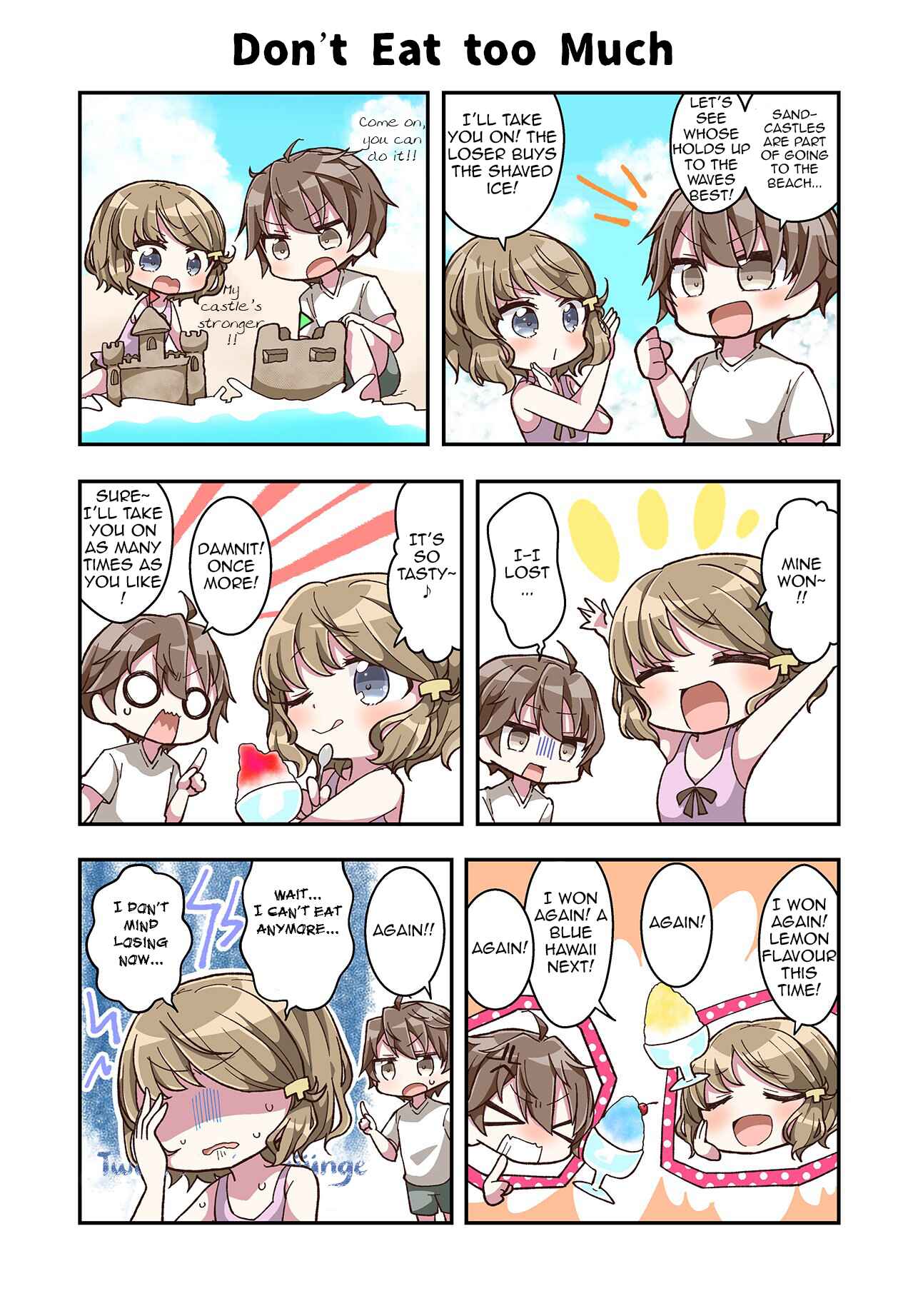 Page 1 Chapter 7 Rascal Does Not Dream of Bunny Girl Senpai 6Koma