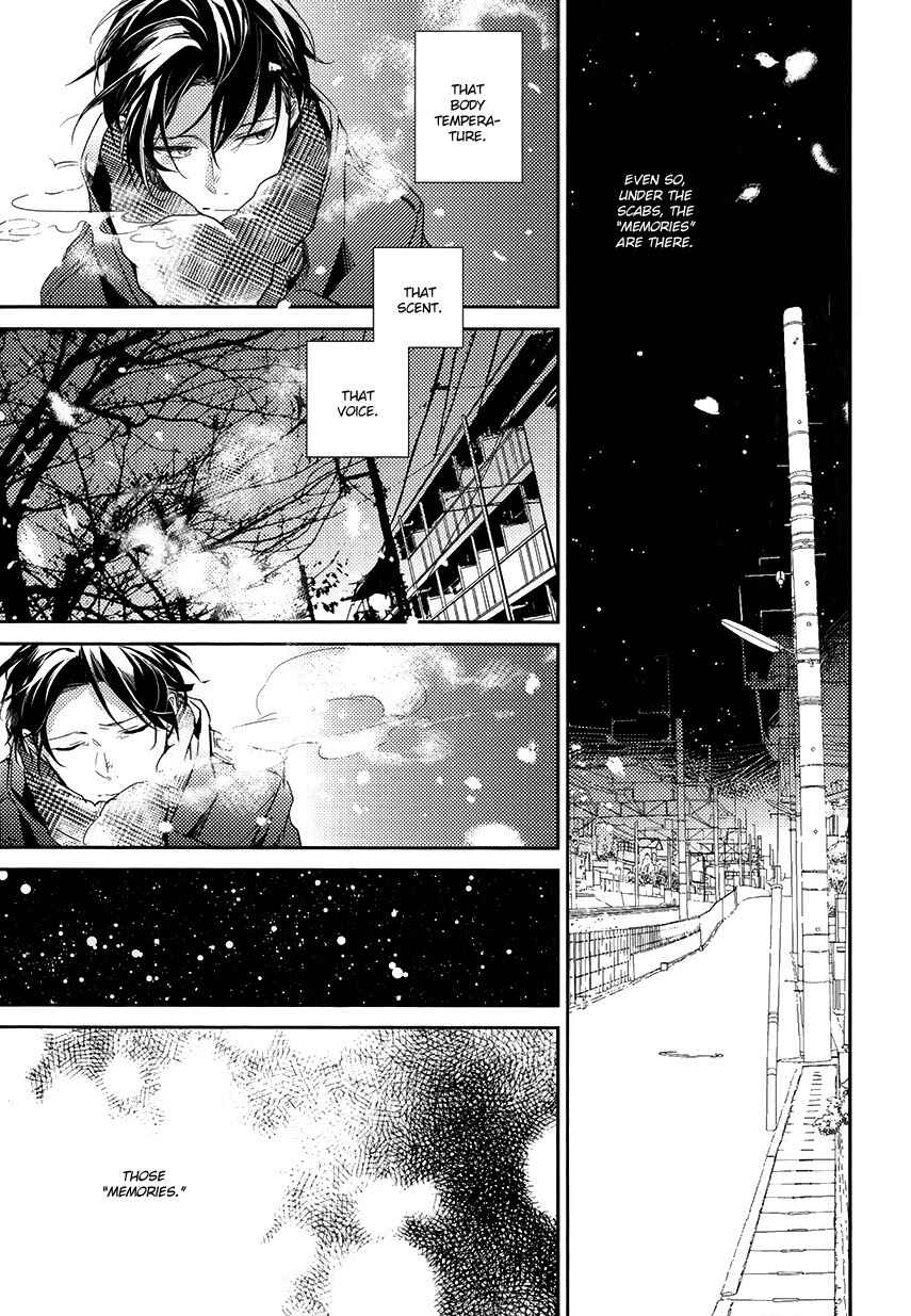 Page 13 Chapter 10.1 Kurokos Basketball — 13 Centimeters (Doujinshi)
