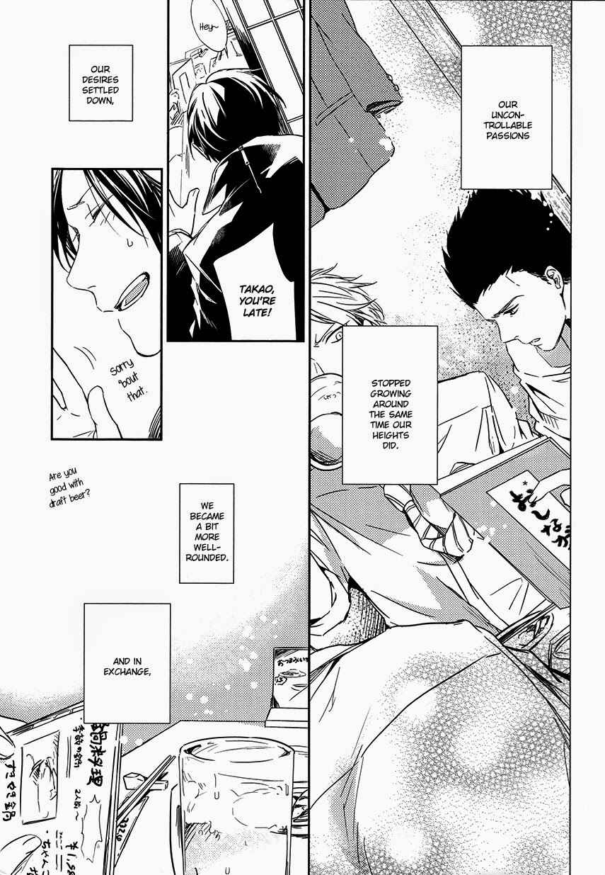 Page 5 Chapter 10.1 Kurokos Basketball — 13 Centimeters (Doujinshi)