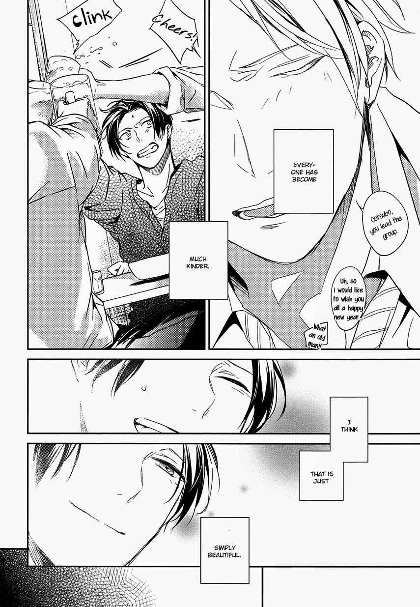 Page 6 Chapter 10.1 Kurokos Basketball — 13 Centimeters (Doujinshi)
