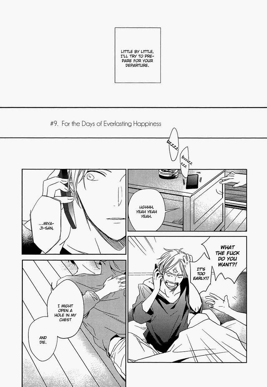 Page 2 Chapter 9 Kurokos Basketball — 13 Centimeters (Doujinshi)