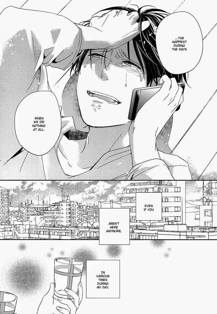 Page 4 Chapter 9 Kurokos Basketball — 13 Centimeters (Doujinshi)