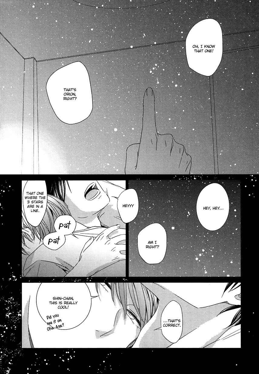 Page 2 Chapter 5 Kurokos Basketball — 13 Centimeters (Doujinshi)