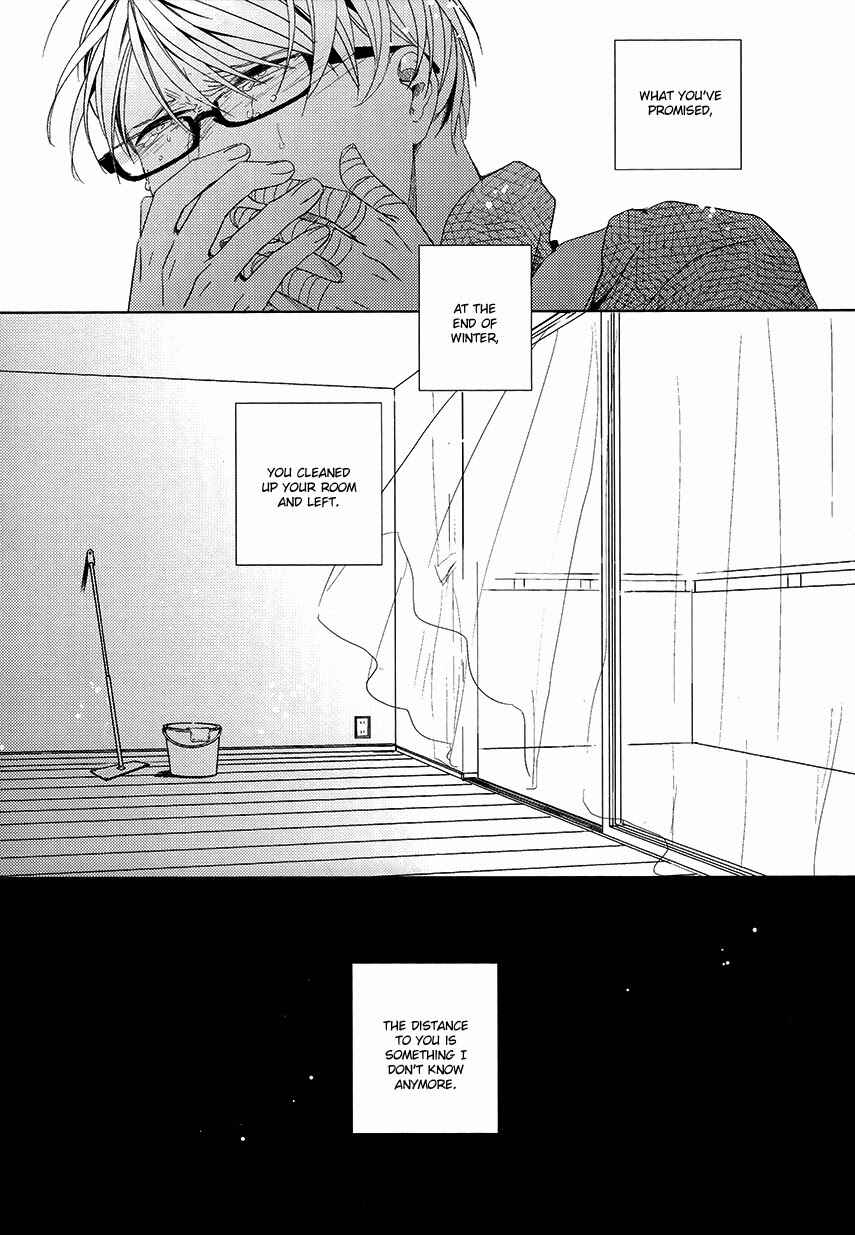 Page 8 Chapter 7 Kurokos Basketball — 13 Centimeters (Doujinshi)