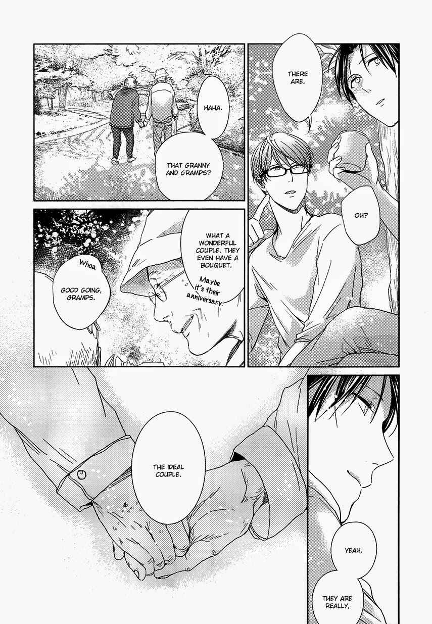 Page 12 Chapter 4 Kurokos Basketball — 13 Centimeters (Doujinshi)