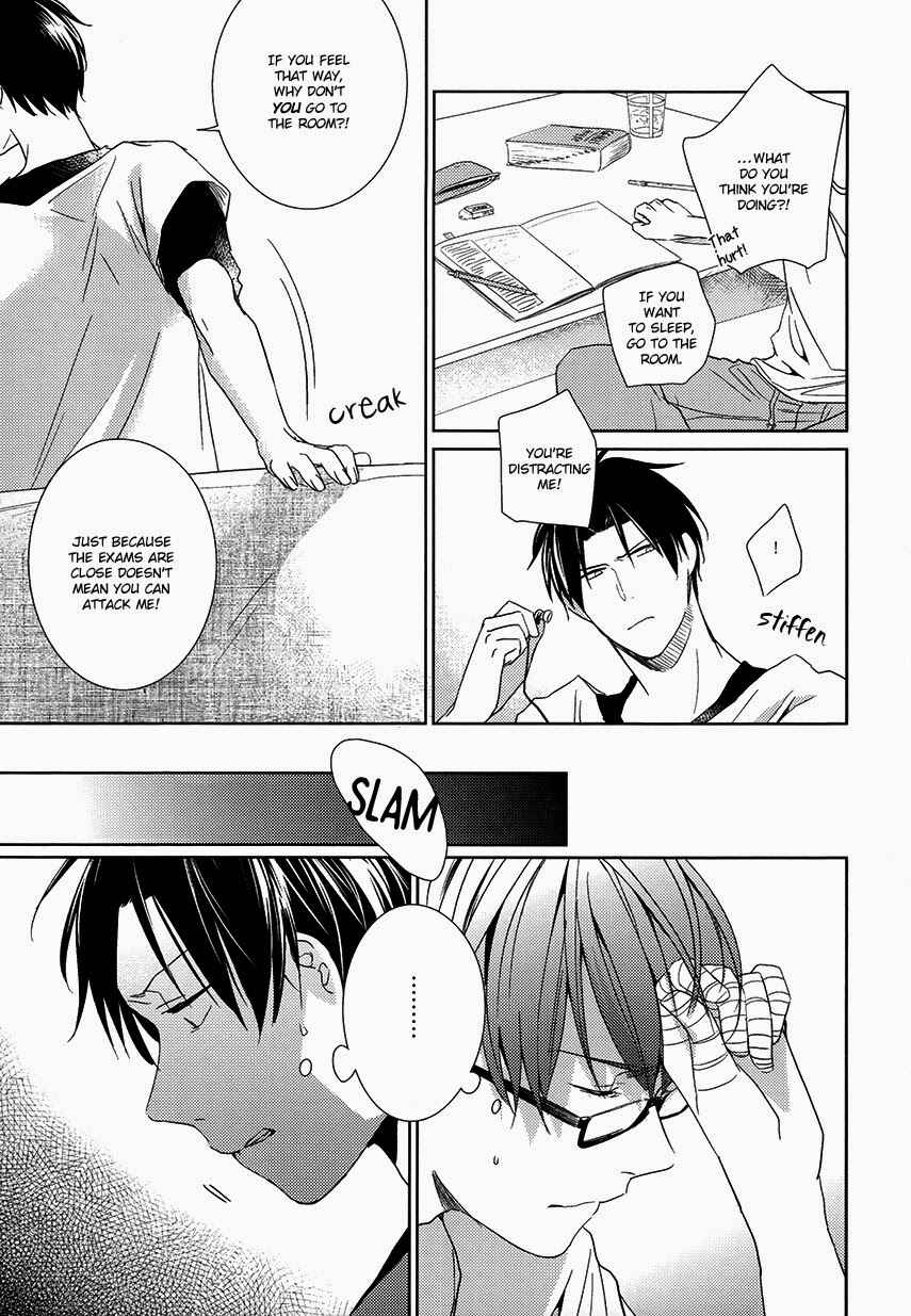 Page 3 Chapter 4 Kurokos Basketball — 13 Centimeters (Doujinshi)