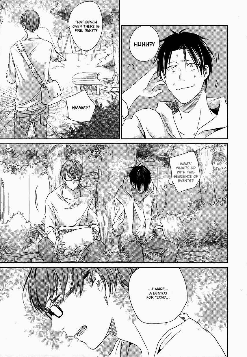 Page 7 Chapter 4 Kurokos Basketball — 13 Centimeters (Doujinshi)