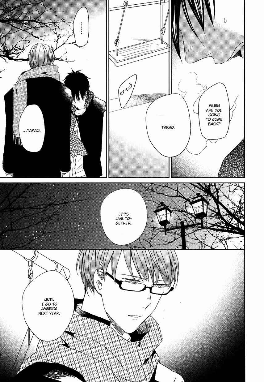 Page 3 Chapter 8 Kurokos Basketball — 13 Centimeters (Doujinshi)