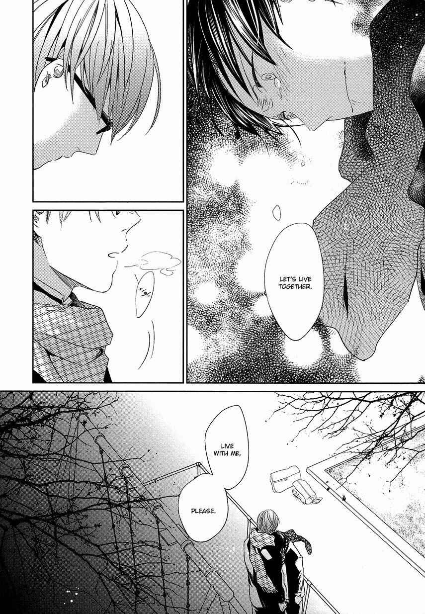 Page 4 Chapter 8 Kurokos Basketball — 13 Centimeters (Doujinshi)