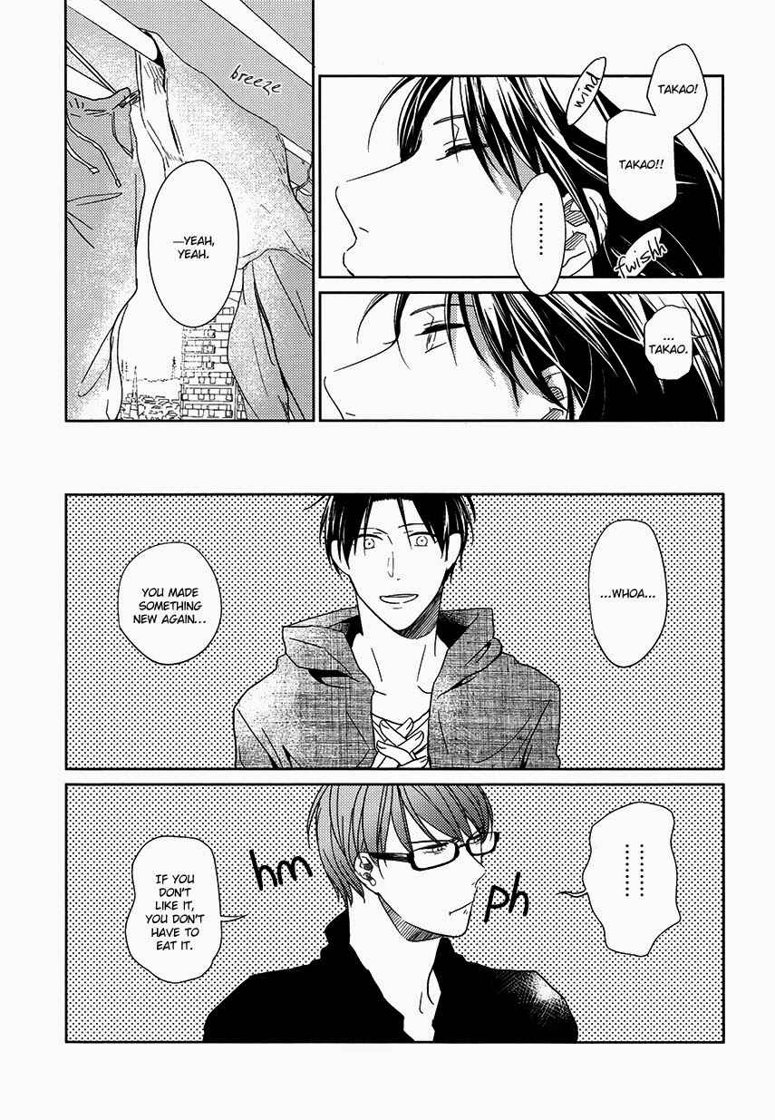 Page 4 Chapter 3 Kurokos Basketball — 13 Centimeters (Doujinshi)