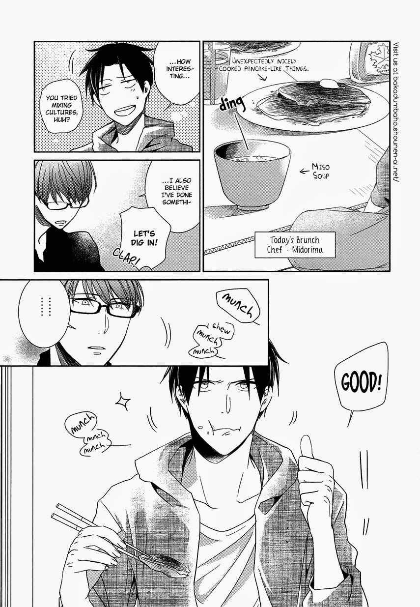 Page 5 Chapter 3 Kurokos Basketball — 13 Centimeters (Doujinshi)