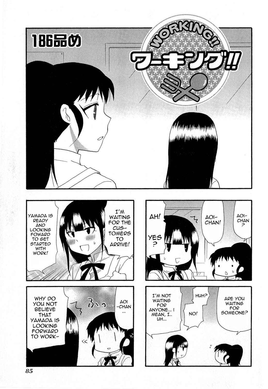 Page 1 Chapter 186 WORKING!!