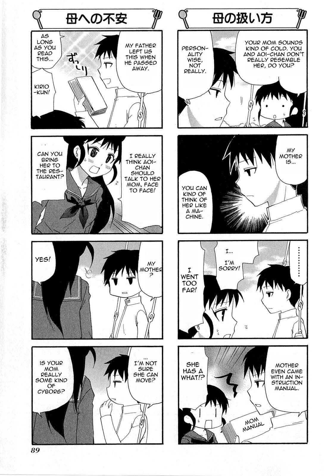 Page 5 Chapter 186 WORKING!!