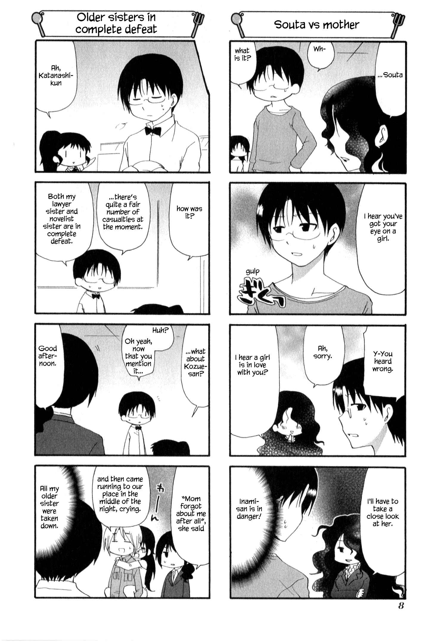 Page 12 Chapter 206 WORKING!!