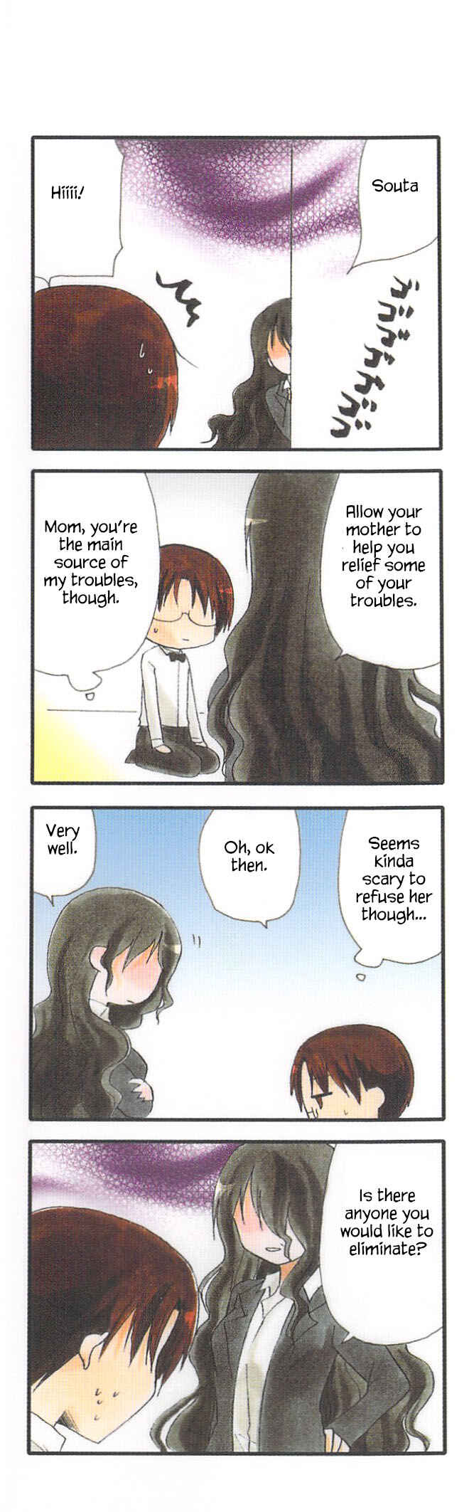 Page 2 Chapter 206 WORKING!!