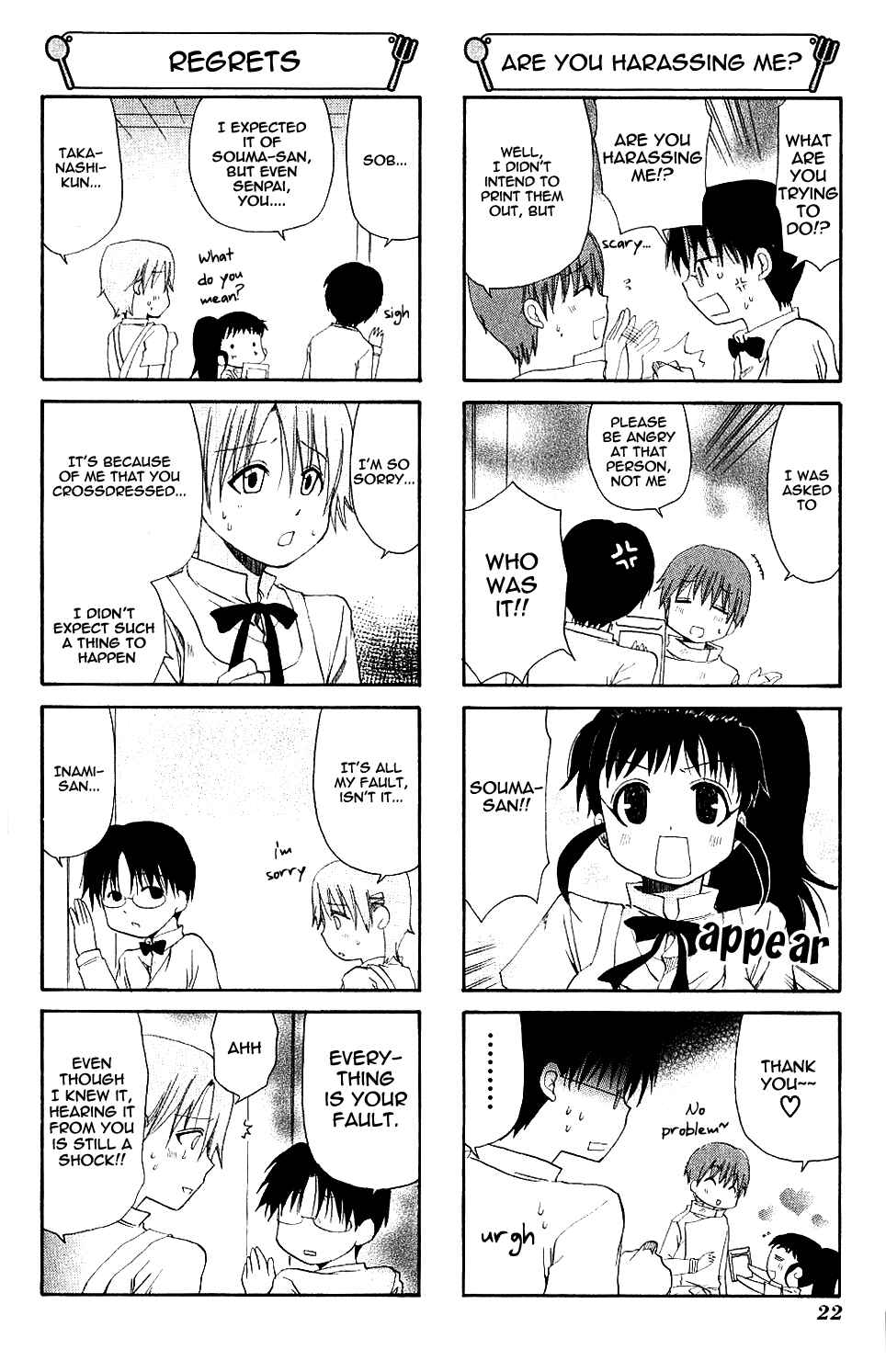 Page 2 Chapter 64 WORKING!!