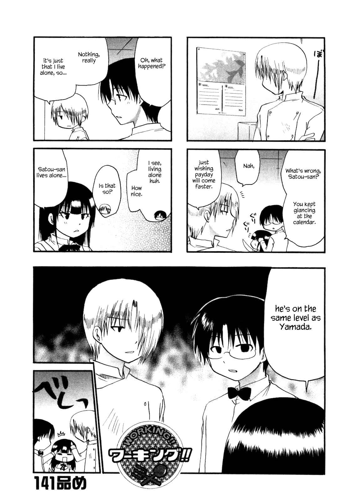 Page 1 Chapter 141 WORKING!!