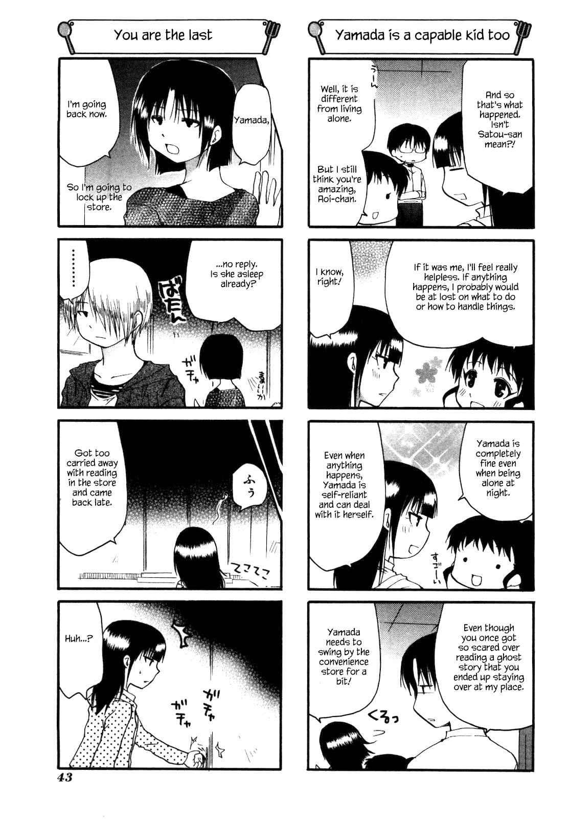 Page 3 Chapter 141 WORKING!!