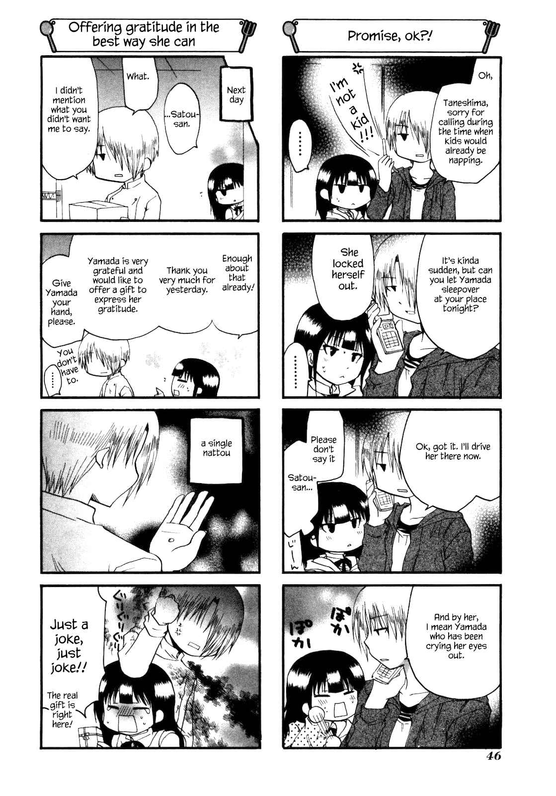 Page 6 Chapter 141 WORKING!!