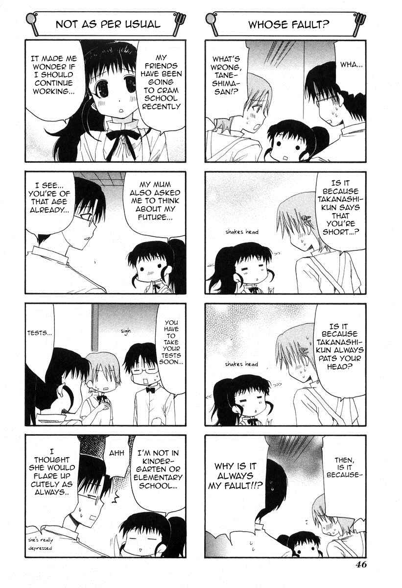 Page 2 Chapter 51 WORKING!!