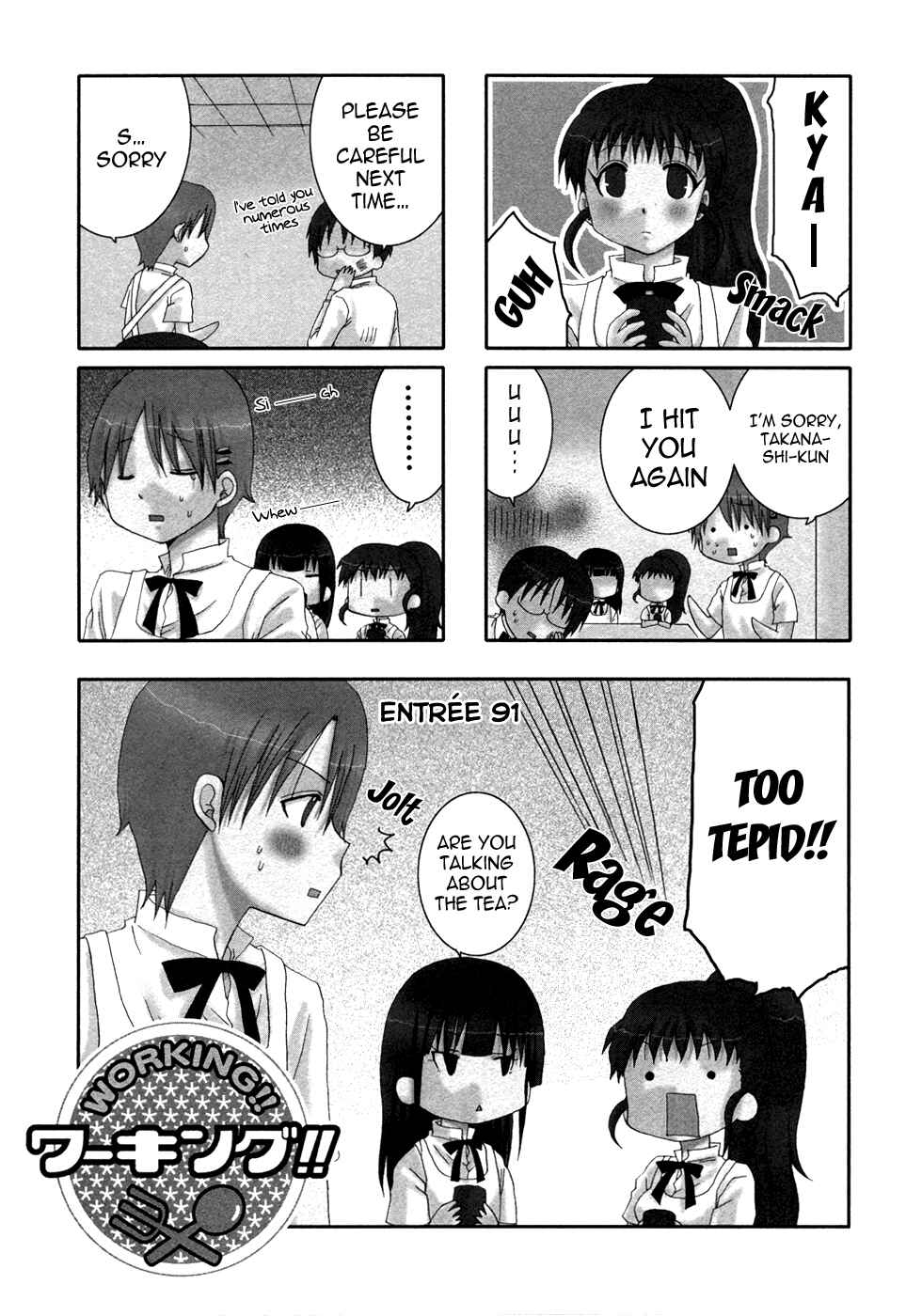 Page 1 Chapter 91 WORKING!!
