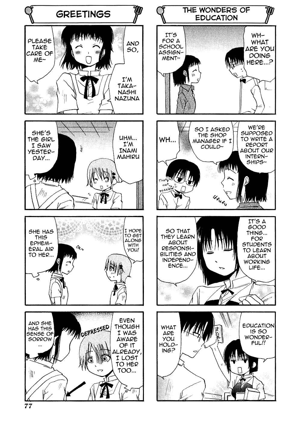 Page 3 Chapter 72 WORKING!!