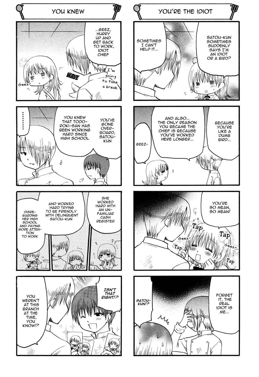 Page 2 Chapter 122 WORKING!!