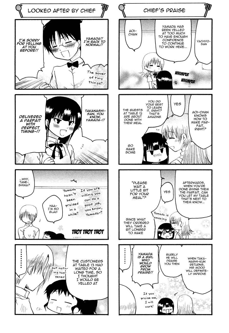 Page 4 Chapter 122 WORKING!!