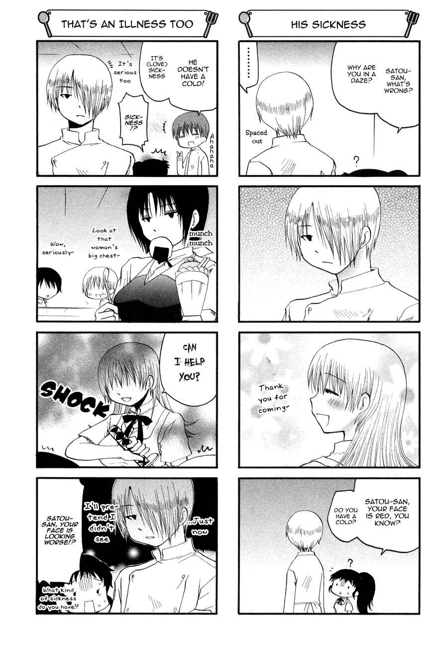 Page 5 Chapter 122 WORKING!!