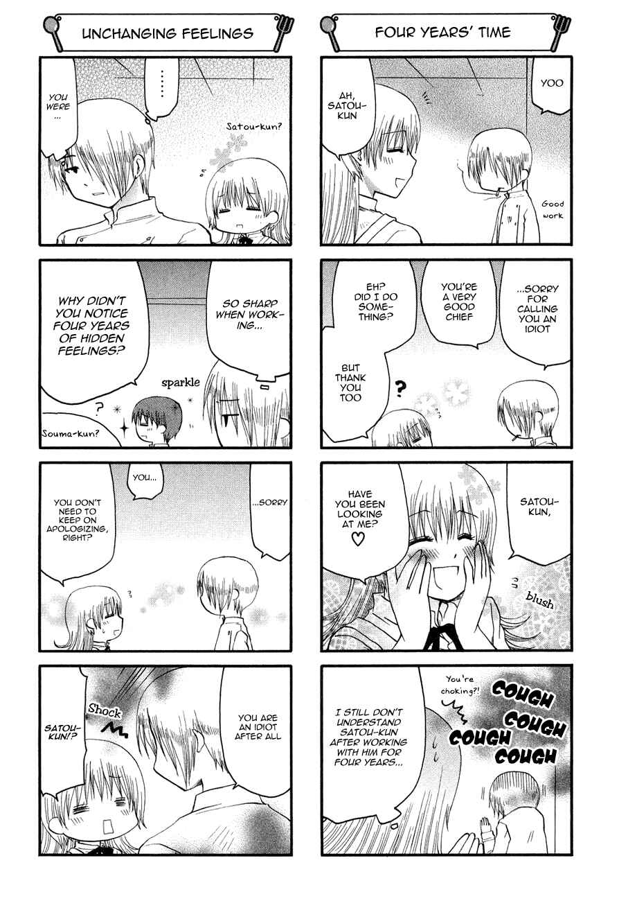 Page 6 Chapter 122 WORKING!!