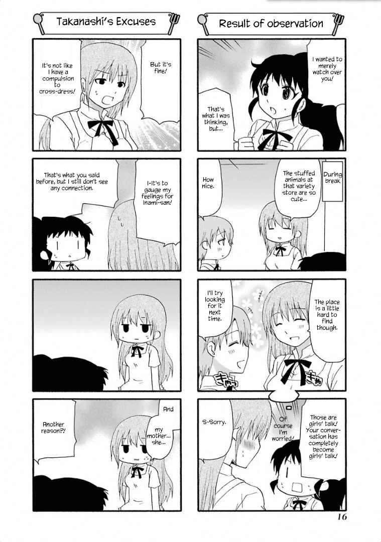 Page 2 Chapter 230 WORKING!!