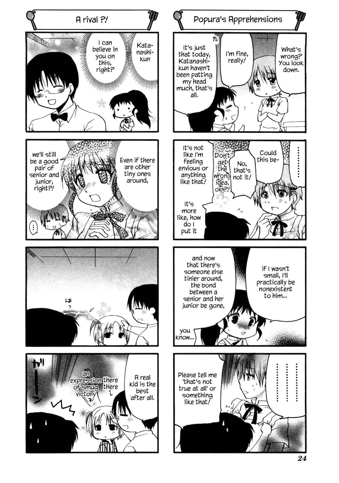 Page 4 Chapter 138 WORKING!!