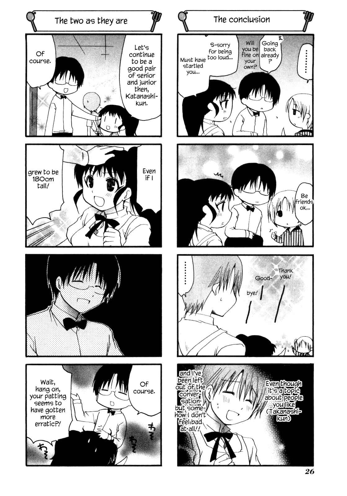 Page 6 Chapter 138 WORKING!!