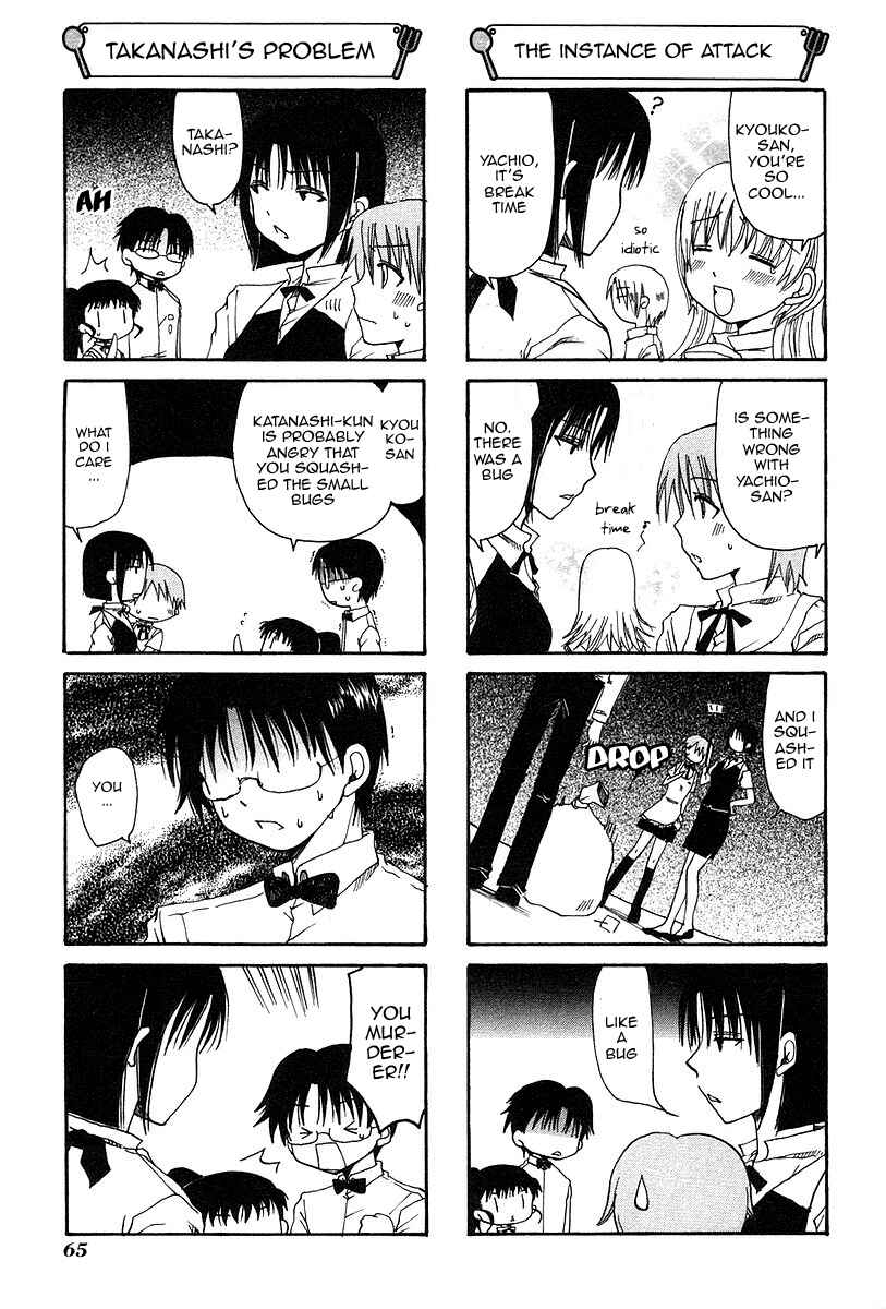 Page 3 Chapter 11 WORKING!!