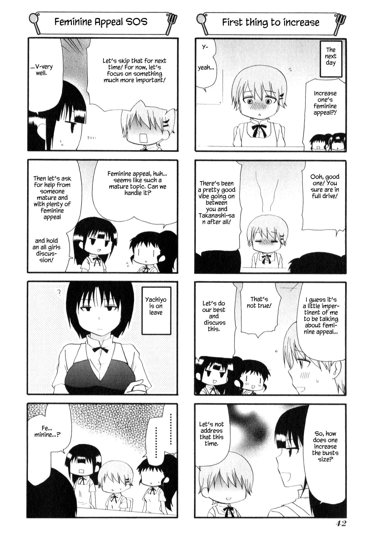 Page 2 Chapter 212 WORKING!!