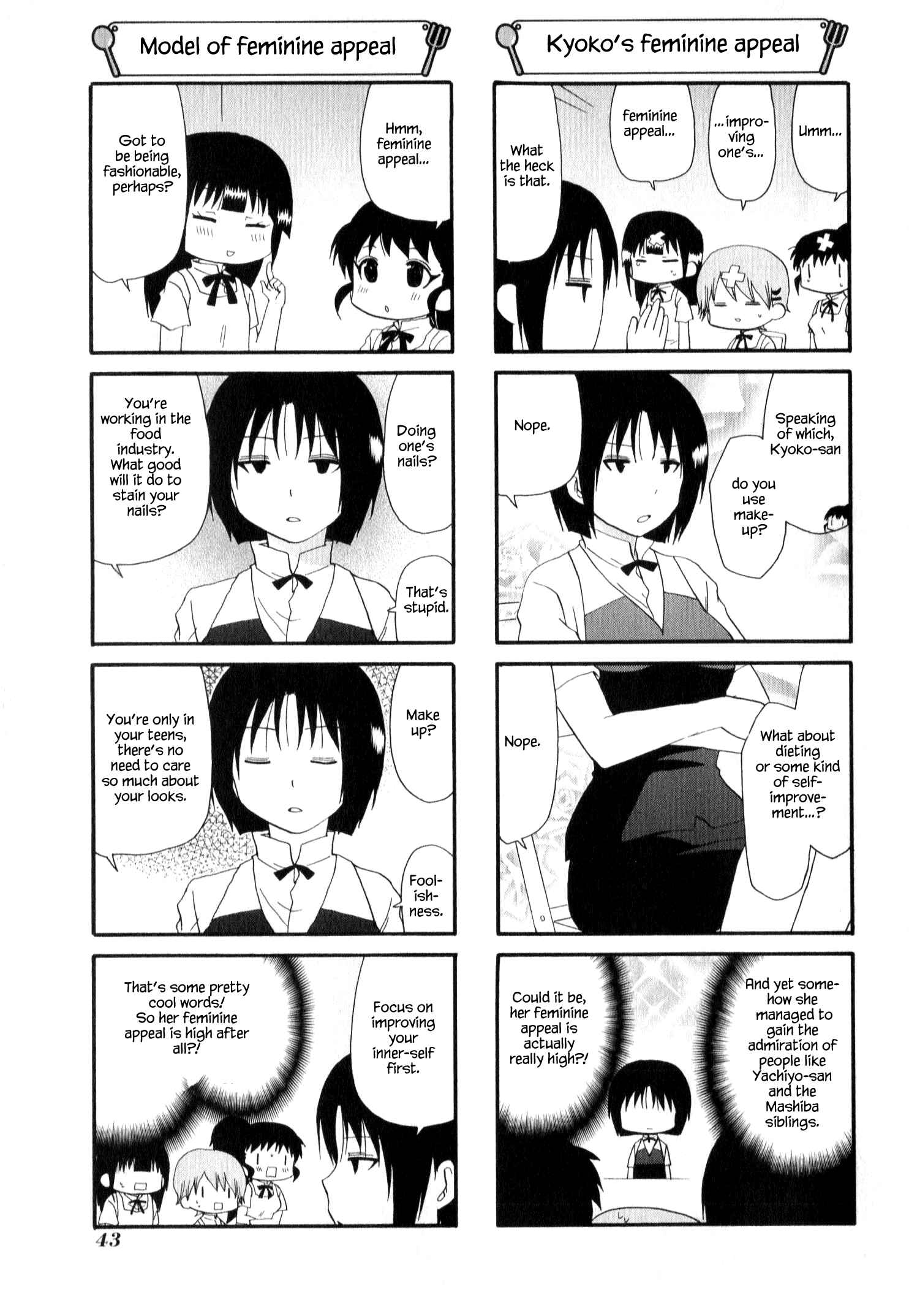 Page 3 Chapter 212 WORKING!!