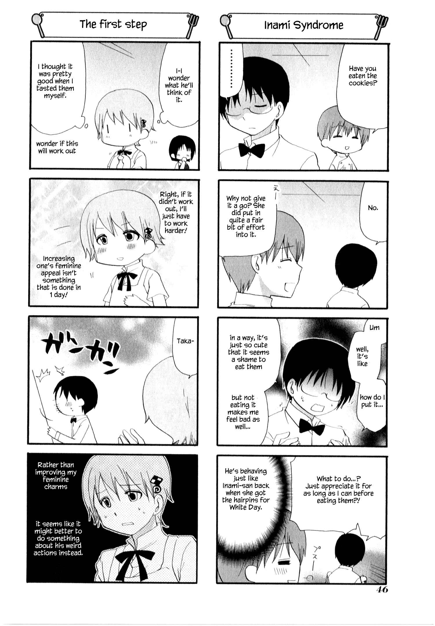 Page 6 Chapter 212 WORKING!!