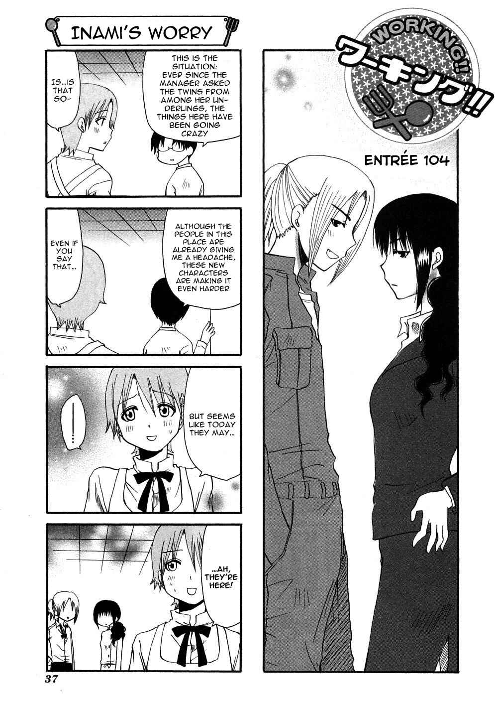 Page 1 Chapter 104 WORKING!!