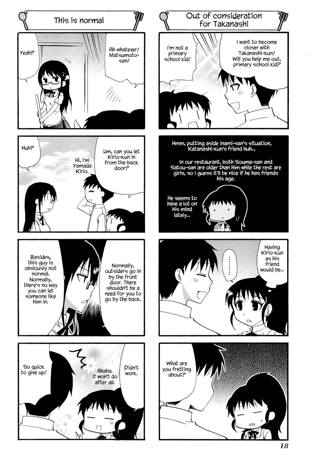 Page 4 Chapter 175 WORKING!!