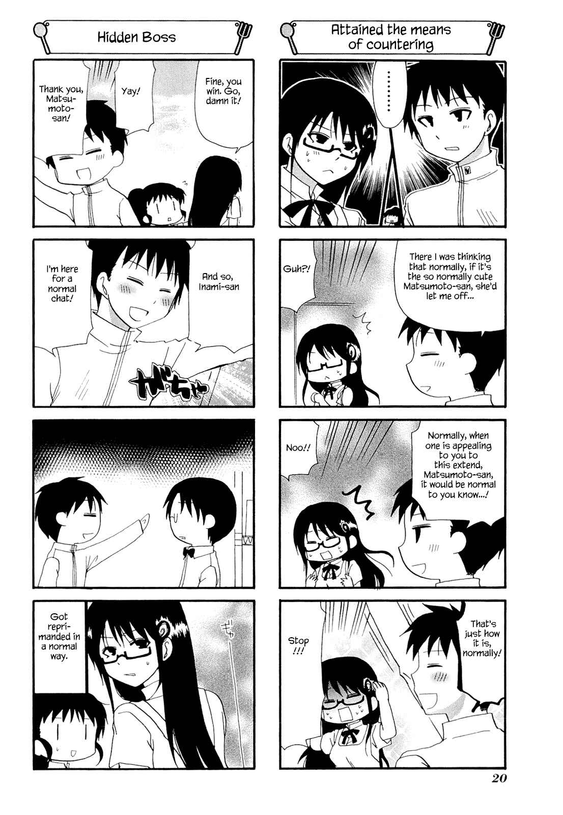 Page 6 Chapter 175 WORKING!!